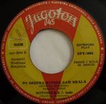 [Slika: 112046969_jpg6.jpg]