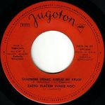 [Slika: 112085209_jpg3.jpg]