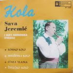 [Slika: 112180849_jpg1.jpg]