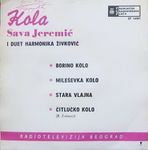 [Slika: 112180850_jpg2.jpg]