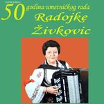 [Slika: 112202292_jpg1.jpg]