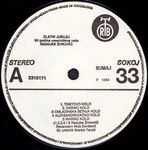 [Slika: 112202294_jpg3.jpg]