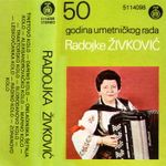 [Slika: 112202296_jpg5.jpg]