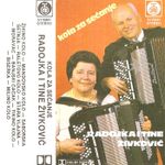 [Slika: 112202396_jpg5.jpg]