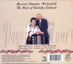 [Slika: 112202497_jpg2.jpg]