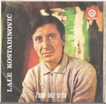 [Slika: 112251088_jpg1.jpg]