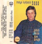 [Slika: 112491289_jpg3.jpg]