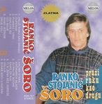 [Slika: 112491421_jpg1.jpg]