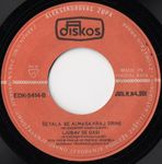 [Slika: 112507036_jpg4.jpg]