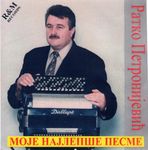 [Slika: 112532467_jpg1.jpg]