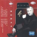 [Slika: 112743124_jpg6.jpg]