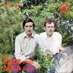 [Slika: 112743344_jpg1.jpeg]