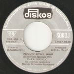 [Slika: 112778612_jpg3.jpg]