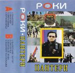 [Slika: 112798867_jpg2.jpg]