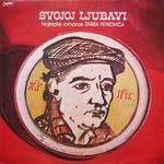 [Slika: 112818243_jpg1.jpg]