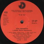 [Slika: 112818760_jpg4.jpg]