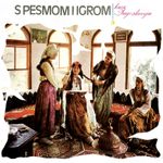 [Slika: 112918487_jpg3.jpg]