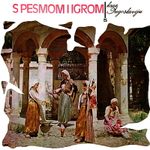 [Slika: 112918510_jpg3.jpg]