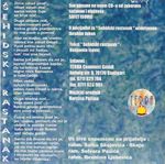 [Slika: 113240277_jpg2.jpg]