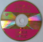 [Slika: 113371882_jpg5.jpg]