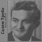 [Slika: 113414028_JPG1.png]