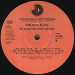 [Slika: 113415010_JPG4.jpg]