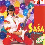 [Slika: 113713621_jpg1.jpg]