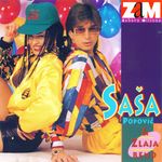 [Slika: 113713622_jpg2.jpg]