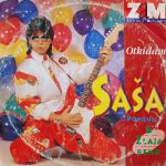 [Slika: 113713625_jpg5.jpg]