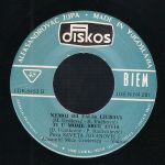 [Slika: 113740744_jpg4.jpg]