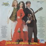 [Slika: 127342365_jpg2.jpg]