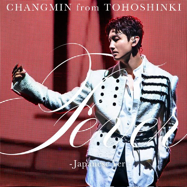 [Single] 최강창민 / Max Changmin – Fever (Japanese Ver.) (2023.06.04/MP3/RAR)