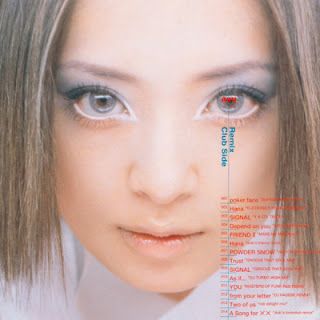 [Album] Ayumi Hamasaki – ayu-mi-x (1999.03.17/Flac/RAR)