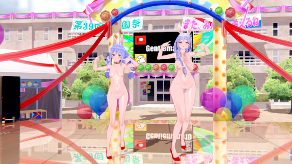 兎田ぺこら ぺこらママ【Hololive】