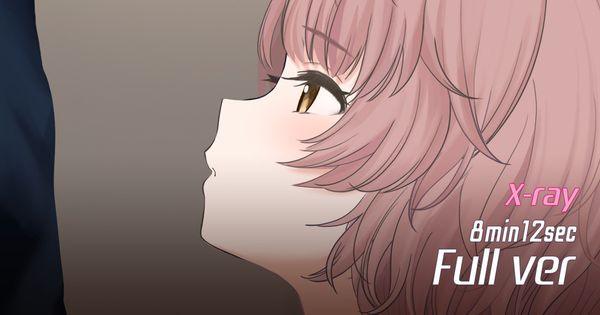 「はるき」断面バージョンMP4