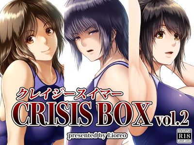 [Artbook] [MYTHICAL WORLD (Lioreo)] クレイジースイマーCRISIS BOX vol.1-2