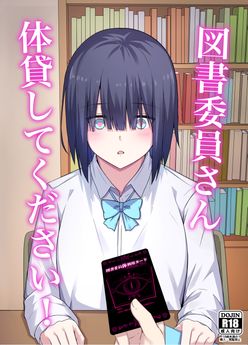 Download/ダウンロード/下载 [spoiler] https://ddownload.com/6ew9mip7jxc2 https://katfile.online/jv6wi61ft1tz https://mexa.sh/izqs0f8uqgtu https://nitro.download/view/DF48B4CD3E7631D https://rapidgator.net/file/9ee61d549822f7947289c44b826d9d8b [/spoiler]