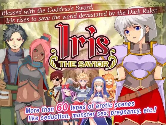 Iris The Savior [Eng Ver.]