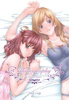 [Artbook] [クランク・イン (水谷とおる)] Floriography 1-14