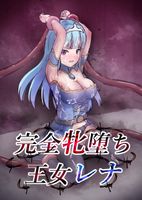 [Artbook] [たつみ屋] Pack1-4