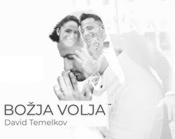 [Slika: 111926639_David.jpg]