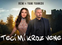 [Slika: 111926644_Reni.jpg]