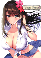 [Artbook] [メロンブックス (よろず)] うりぼうざっか店1-12