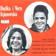 [Slika: 112003757_1969_a.jpg]