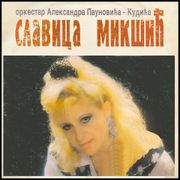 [Slika: 112081414_0695184b.jpg]