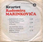 [Slika: 112719895_1979_b.jpg]