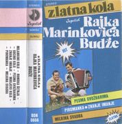 [Slika: 112719973_1985_Ka.jpg]