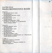 [Slika: 112719974_1985_Kb.jpg]