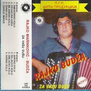 [Slika: 112720153_1990_Ka.jpg]