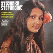 [Slika: 112726801_Omot-PS.jpg]